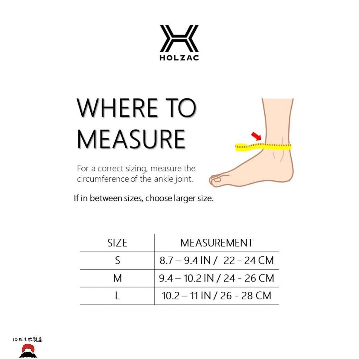 日本製HOLZAC醫學運動足踝保護套 (米色）Size chart