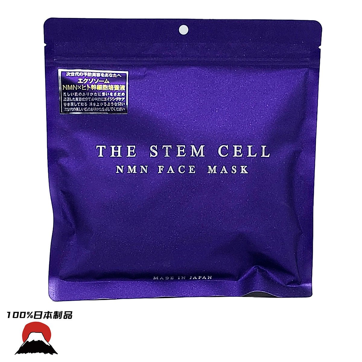 #product_nAKARI THE STEM CELL NMN 幹細胞抗衰老面膜 (30 片)AKARI THE STEM CELL NMN 幹細胞抗衰老面膜 (30 片)AKARI THE STEM CELL NMN 幹細胞抗衰老面膜 (30 片)AKARI THE STEM CELL NMN 幹細胞抗衰老面膜 (30 片)AKARI THE STEM CELL NMN 幹細胞抗衰老面膜 (30 片)ame# - 東瀛本物 PLJ BY PLATEAUX