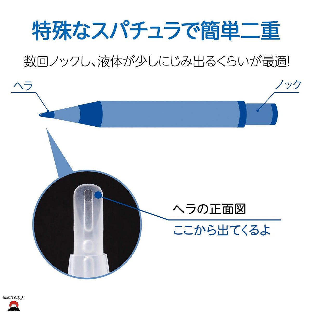 #product_nBuhna 日本製雙眼皮(夜用)睡眠塑造筆Buhna 日本製雙眼皮(夜用)睡眠塑造筆Buhna 日本製雙眼皮(夜用)睡眠塑造筆Buhna 日本製雙眼皮(夜用)睡眠塑造筆Buhna 日本製雙眼皮(夜用)睡眠塑造筆ame# - 東瀛本物 PLJ BY PLATEAUX