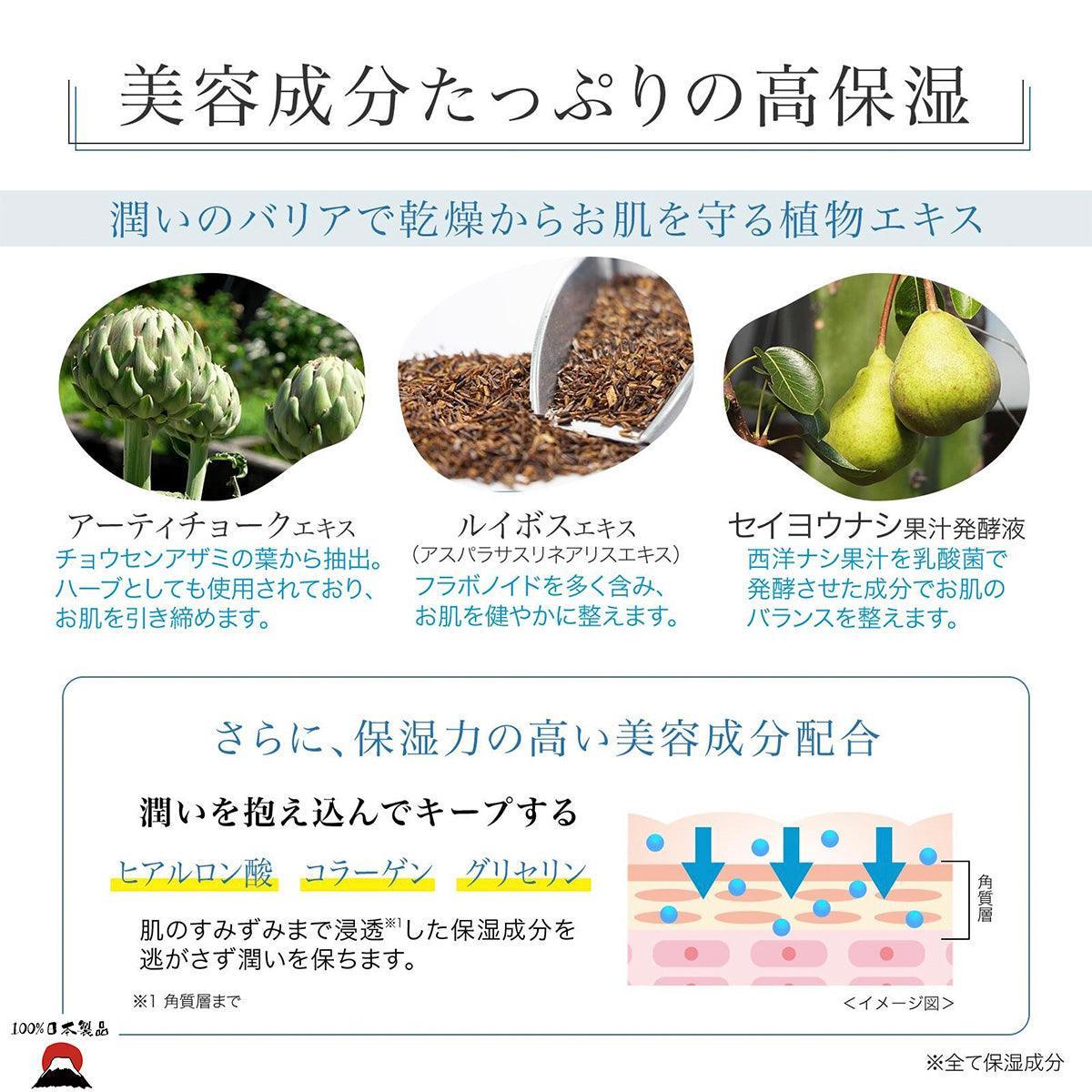 #product_nBuhna 藥用肌膚修護精華液Buhna 藥用肌膚修護精華液Buhna 藥用肌膚修護精華液Buhna 藥用肌膚修護精華液Buhna 藥用肌膚修護精華液ame# - 東瀛本物 PLJ BY PLATEAUX