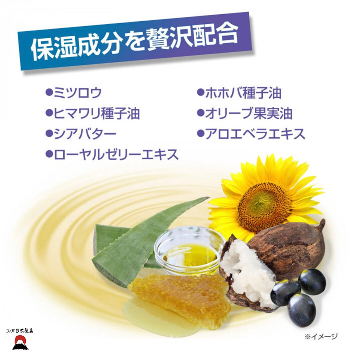 #product_nBuhna 日本製 腳跟去角質天然護膚修復液 (暢銷產品！)Buhna 日本製 腳跟去角質天然護膚修復液 (暢銷產品！)Buhna 日本製 腳跟去角質天然護膚修復液 (暢銷產品！)Buhna 日本製 腳跟去角質天然護膚修復液 (暢銷產品！)Buhna 日本製 腳跟去角質天然護膚修復液 (暢銷產品！)ame# - 東瀛本物 PLJ BY PLATEAUX