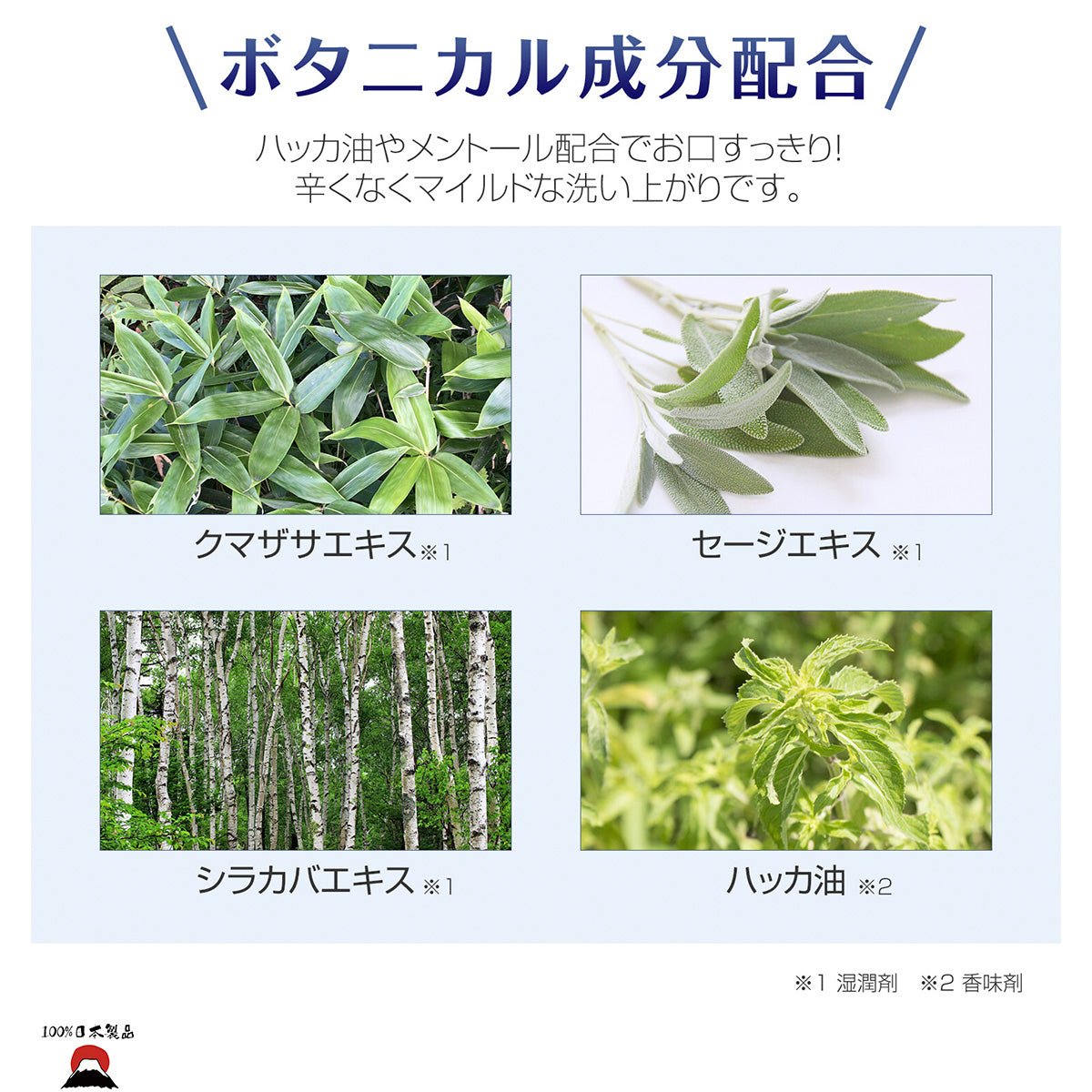 #product_nBuhna日本製藥用蘇打去漬美白粉 日本暢銷產品！Buhna日本製藥用蘇打去漬美白粉 日本暢銷產品！Buhna日本製藥用蘇打去漬美白粉 日本暢銷產品！Buhna日本製藥用蘇打去漬美白粉 日本暢銷產品！Buhna日本製藥用蘇打去漬美白粉 日本暢銷產品！ame# - 東瀛本物 PLJ BY PLATEAUX