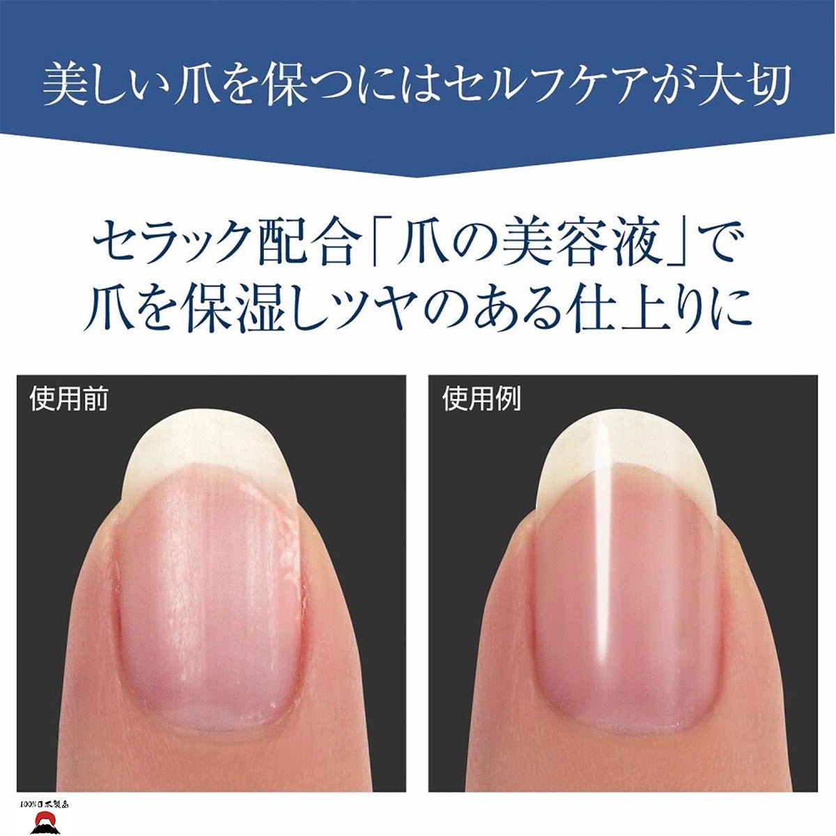 #product_nBuhna Nail Pro 日本製天然蟲膠美甲陶瓷保護油/塗層(10毫升)Buhna Nail Pro 日本製天然蟲膠美甲陶瓷保護油/塗層(10毫升)Buhna Nail Pro 日本製天然蟲膠美甲陶瓷保護油/塗層(10毫升)Buhna Nail Pro 日本製天然蟲膠美甲陶瓷保護油/塗層(10毫升)Buhna Nail Pro 日本製天然蟲膠美甲陶瓷保護油/塗層(10毫升)ame# - 東瀛本物 PLJ BY PLATEAUX