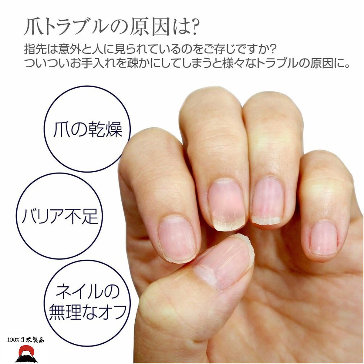 #product_nBuhna Nail Pro 日本製天然蟲膠美甲陶瓷保護油/塗層(10毫升)Buhna Nail Pro 日本製天然蟲膠美甲陶瓷保護油/塗層(10毫升)Buhna Nail Pro 日本製天然蟲膠美甲陶瓷保護油/塗層(10毫升)Buhna Nail Pro 日本製天然蟲膠美甲陶瓷保護油/塗層(10毫升)Buhna Nail Pro 日本製天然蟲膠美甲陶瓷保護油/塗層(10毫升)ame# - 東瀛本物 PLJ BY PLATEAUX