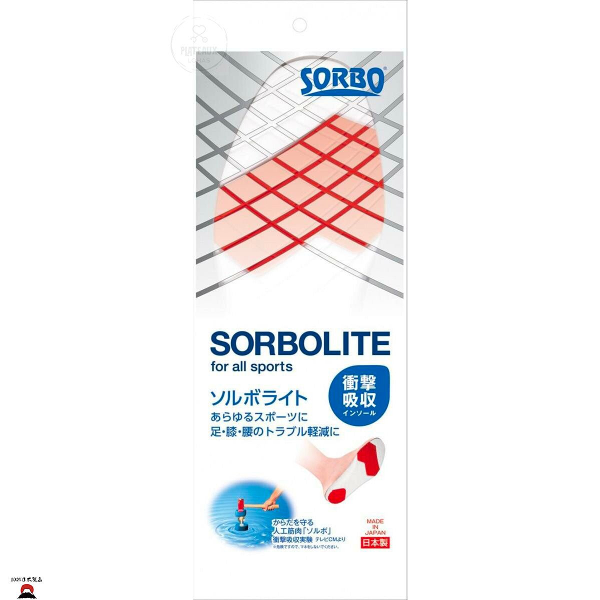 #product_nCOMO 人造肌肉醫學減震鞋墊 Sorbolite 2S SIZE/61460| 日本製造COMO 人造肌肉醫學減震鞋墊 Sorbolite 2S SIZE/61460| 日本製造COMO 人造肌肉醫學減震鞋墊 Sorbolite 2S SIZE/61460| 日本製造COMO 人造肌肉醫學減震鞋墊 Sorbolite 2S SIZE/61460| 日本製造COMO 人造肌肉醫學減震鞋墊 Sorbolite 2S SIZE/61460| 日本製造ame# - 東瀛本物 PLJ BY PLATEAUX